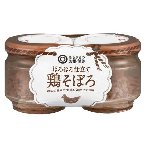 【ソレダメ】西友(SEIYU)みなさまのお墨付きベスト4(5月12日) 18 4973450164829